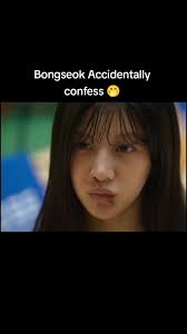 Heesoo and Bongseok Kiss