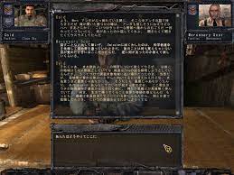 GOSUKE FACTORY - STALKER Clear Sky を日本語化
