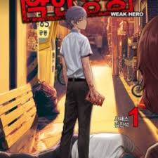 Komik ticket hero sub indo. Weak Hero Manhwa Myanimelist Net