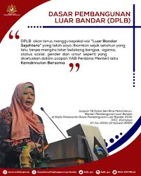 Kurang kemahiran dan tahap pendidikan yang rendah 12. Kplb Pa Twitter Dplb Akan Terus Menggunapakai Visi Luar Bandar Sejahtera Yang Telah Saya Ilhamkan Sejak Setahun Yang Lalu Tanpa Mengira Latar Belakang Bangsa Agama Status Sosial Gender Dan Umur Seperti Yang