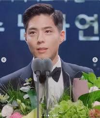 Adorable Bogum 💖☺️💖
