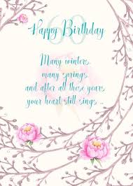 All the good words in the world wouldn't be sufficient if i were father, may you have total gladness, joy, and serenity flowing in your heart as you mark this. Happy 60th Birthday For Female Twigs And Flowers Card Ad Sponsored Birthday Happy Female Happy 60th Birthday Happy 75th Birthday Happy 90th Birthday