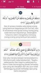 Cahya ayu ningsih (06) laily qodriatun n.j. Uraian Hukum Tajwid Surat Yunus Ayat Belajar Ilmu Tajwid