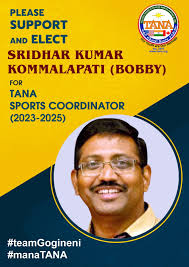 Sridhar Kumar Kommalapati