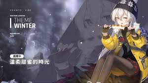 From middle chinese 未來 (mc mʉih lʌi). æœªä¾†æˆ° å®˜æ–¹ç¶²ç«™