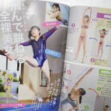 週刊現代 4.16 高橋しょう子 岸明日香 美谷朱里 キャンディーズ 島田彩夏 大谷翔平 戦艦大和 川谷拓三 斉藤慶子 青木さやか 田中理恵(総合誌)｜売買されたオークション情報、Yahoo!オークション(旧ヤフオク!)  の商品情報をアーカイブ公開 - オークファン（aucfan.com）