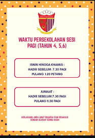 Sekolah kebangsaan taman putra perdana. Assalamualaikum Sekolah Kebangsaan Taman Putra Perdana 2 Facebook