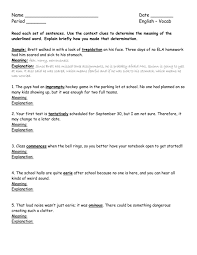 On this page, you can find what is briefly. Lemon Brown Vocab