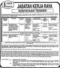 Kementerian kerja raya, tingkat 13, blok b, kompleks kerja raya, jalan sultan salahuddin, 50580 kuala lumpur. Makluman Kenyataan Tender Jabatan Kerja Raya Daerah Kinta Facebook