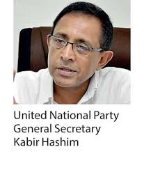 UNP urges public to strengthen given mandate