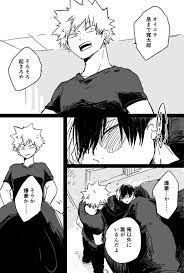 ひ ヒロアカ おしゃれまとめの人気アイデア pinterest nguyen holm 轟爆 ヒロアカ マンガ ヒロアカ イラスト