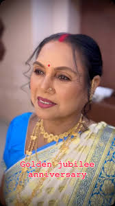 Photos by Subarna Saha (@pranvis_beauty_castle) · August 18, 2025