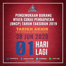 E filing lhdn 2019 tarikh akhir / senarai pelepasa. Lembaga Hasil Dalam Lembaga Hasil Dalam Negeri Malaysia