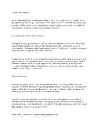 Ucapan Ringkas Contoh Ucapan Guru Yang Bersara