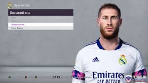 Sergio ramos garcía is a spanish professional footballer who plays for real madrid and the spanish national team as a defender. Lico I Tatu Serhio Ramosa Dlya Pes 2020
