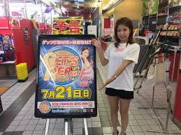 ゲッツ!!三重県版【公式】 on X: 本日7月20日✨ 伊勢のジャンボさんにゲッツガールみきちゃん登場！ ゲッツ‼︎取材キャンペーンの告知にお邪魔しています🥳  情報誌ゲッツでジャンボさんのおトクな情報をゲッツ‼️ t.coBZn6xG9ndi  X