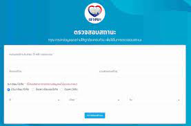Us english uk english us dvorak programmer dvorak us colemak us workman español latino हिन्दी देवनागरी इन्स्क्रिप्ट العربية मराठी বাংলা ইনস্ক্রিপ্ট কিবোর্ড প্রভাত কিবোর্ড ইউনিজয় কিবোর্ড মুনির কিবোর্ড জাতীয় কীবোর্ড português brasileiro abnt русский русский диктор. à¸•à¸£à¸§à¸ˆà¸ªà¸­à¸šà¸ªà¸–à¸²à¸™à¸°à¸ª à¸—à¸˜ à¹€à¸£à¸²à¸Šà¸™à¸° à¸žà¸£ à¸­à¸¡à¸¢ à¸™à¸¢ à¸™à¸• à¸§à¸•à¸™à¹€à¸› à¸²à¸• à¸‡ à¸§ à¸™à¸™ Accesstrade Th