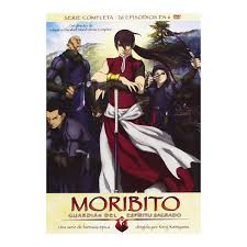 Moribito - Serie Completa (Seirei No Moribito)