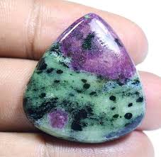 Stone Ruby Zoisite Size 32x31x6 Weight 59 90 Carat Shape Heart Code B125 Shipping Shipping Is Free Or Ruby Zoisite Fancy Stones Rocks And Gems