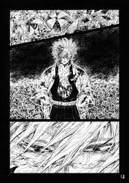 twitter 面白いイラスト かっこいい 壁紙 アニメ 壁紙 アニメ