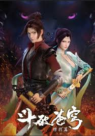 Don't forget to watch other anime updates. Battle Through The Heavens Season 2 Animexin