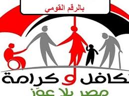معاملاتك الحكومية من مكان واحد. Teejcyvmjiblqm