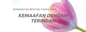Dapatkan lirik lagu lain oleh aishah di kapanlagi.com. Short Story Kemaafan Dendam Terindah 1 Wattpad