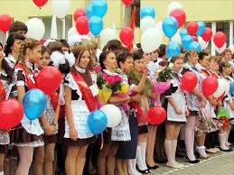 Слово предоставляется классному руководителю 11 классов. Kak Mozhno Byt Na Poslednem Zvonke Poslednij Zvonok Interesnye Idei Dizajnera