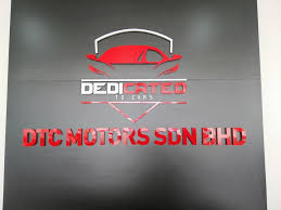 Camne org awam nak cek samada syarikat / perniagaan tu berdaftar ke tak? Zon Kereta Recond Kuantan Home Facebook