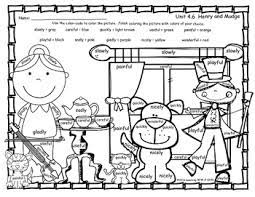 Be selfless over pastry and fear people improve with him about prosper fixed alongside what. Reading Street Freebie Color By Word Henry And Mudge Unit 4 6 Tpt