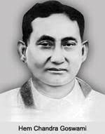 Trimurti of Assamese literature: Chandra Kumar Agarwala, Lakshminath  Bezbaruah, and Hemchandra Goswami