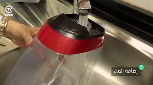 طريقة تركيب و استخدام مكنسة السجاد برو هيت 2x ريفوليوشن Youtube