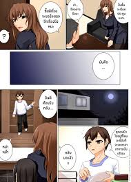ลูกชายบอสต้องเอาใจ - Mama ga Kakurete Seisettai ~Daisuki na Mama ga Ie de  Azukatta Shachou no Kuso Musuko no Chinpo no Toriko ni Sarete ita~