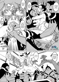 Page 8 of Onigashima Sennyuu Hen Onigashima Infiltration (by Hamiltan) 