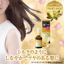 It also leaves a beautiful shine on hair with a delicate floral scent. Lucido L Argan Rich Oil Hair Repair Treatment Oil Moisture 60ml Cross Border Beauty Products Store In Bangladesh