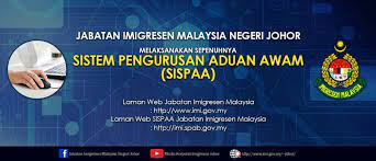 Seorang pegawai kanan wanita, jabatan imigresen johor ditahan kerana terbabit dengan sindiket. Portal Jim Johor
