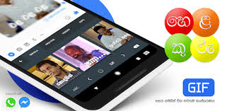 Download Helakuru Digital Sinhala Keyboard Pc Install Helakuru Digital Sinhala Keyboard On Windows 7 8 1 10 Laptop