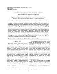 Elective courses section a : Pdf Interaction Of Plural Society In Malaysia Diatribe Or Dialogue Mohammad Aizat Jamaludin Academia Edu