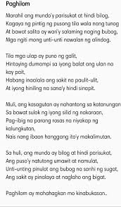 Tula Tagalog Paghilom Tagalog Quotes Spoken Word Poetry Poems Filipino Words