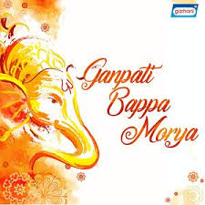 Ganpati Bappa Morya Songs Download Ganpati Bappa Morya Songs Mp3 Free Online Movie Songs Hungama