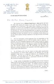 The council law firm is dedicated to protecting and advancing the interests of our clients. Http Lawcommissionofindia Nic In Reports Report266 Pdf