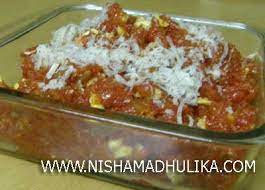 Gajar ka halwa, also known as gajrela, is a sweet dessert pudding associated mainly with the north india and pakistan carrot halwa. Gajar Halwa Recipe à¤— à¤œà¤° à¤• à¤¹à¤²à¤µ Nishamadhulika Com