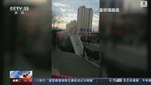sinkhole swallows bus in china, killing