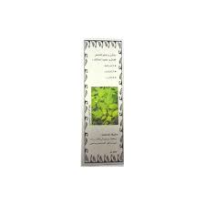 You can also use parsley oil for hair growth. Parsley Oil For Hair 125 Ml Parsley Oil Ø²ÙŠØª Ø§Ù„Ø¨Ù‚Ø¯ÙˆÙ†Ø³