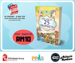 Cuti umum & cuti sekolah selangor 2019. Pesta Buku Selangor 2019 Akan Bermula Pesta Buku Lelong Facebook