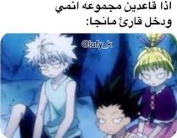 pinterest anime drawings sketches anime anime memes