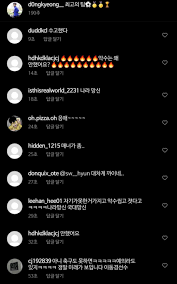 한국이 뉴질랜드와의 경기에서 어제 1대0으로 패배한 가운데 이동경이 크리스 우드의 악수를 거절을 하면서 논란이 이어지고 있는데요. Myoxgiugrmvgrm