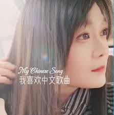 Leli Chen's Instagram, Twitter & Facebook