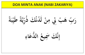 Doa Minta Anak Dan Kisah Ajaib Terkabulnya Doa Ini