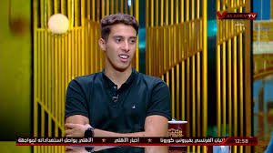 بث مباشر لقناة الاهلى قناة تهتم بشئون النادى الاهلى المصرى. Watch Alahlytv Live Ø¨Ø« Ù…Ø¨Ø§Ø´Ø± Ù‚Ù†Ø§Ø© Ø§Ù„Ø£Ù‡Ù„ÙŠ Youtube